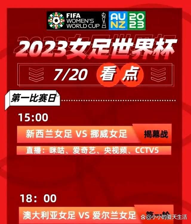 在上赛季，阿森纳在联赛最后阶段接连的平局断送了自己夺冠的希望，曼城最终捧得冠军奖杯。